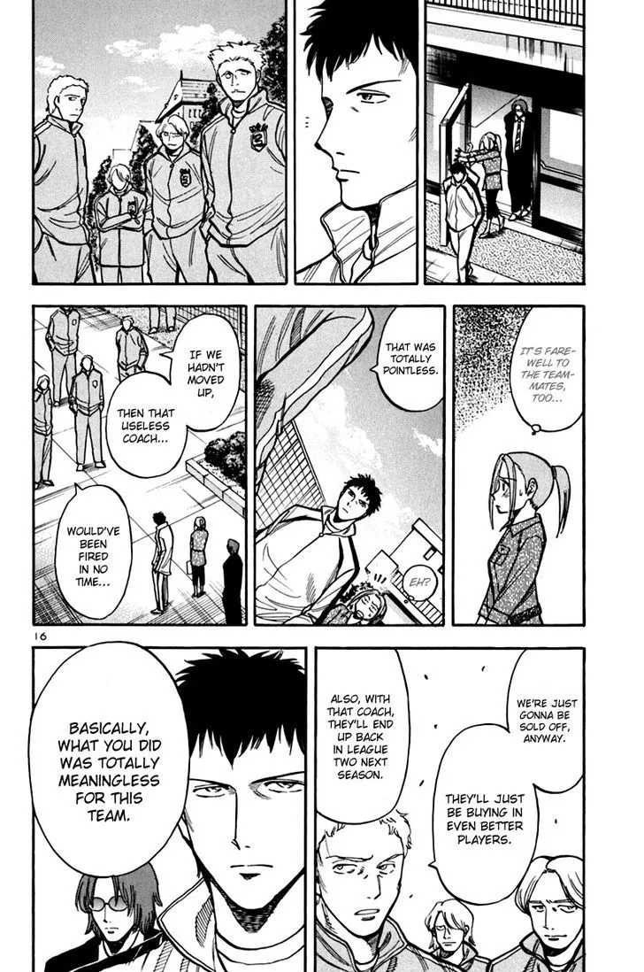 Read Lost Man chapter 5 image 15 on Lezhin