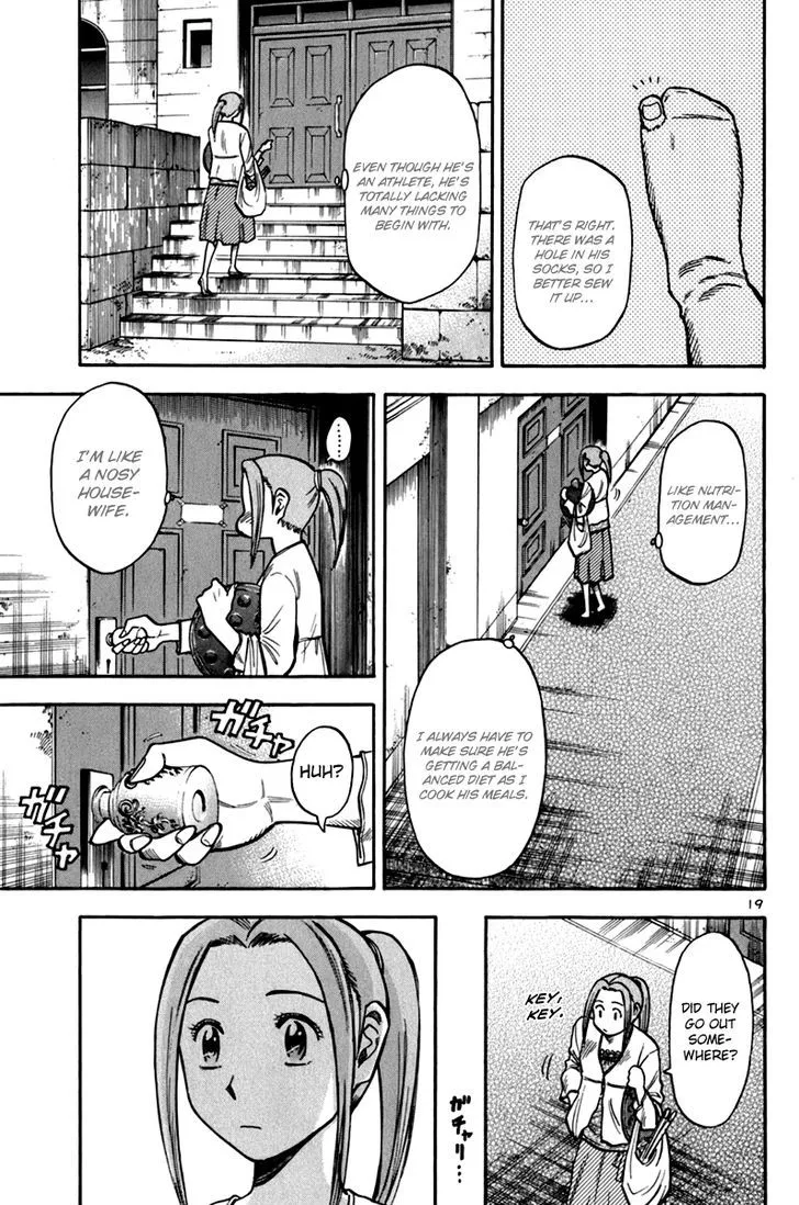 Read Lost Man chapter 5 image 18 on Lezhin
