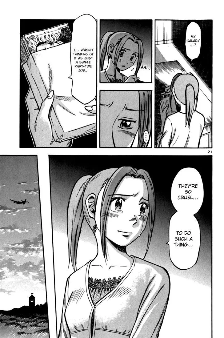 Read Lost Man chapter 5 image 20 on Lezhin