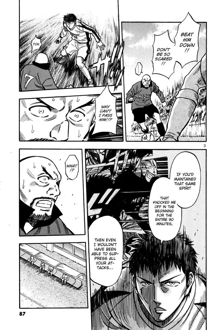 Read Lost Man chapter 5 image 3 on Lezhin