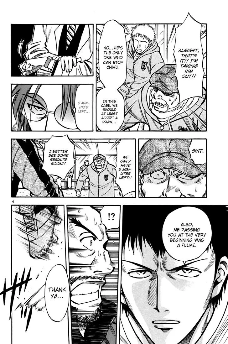 Read Lost Man chapter 5 image 4 on Lezhin