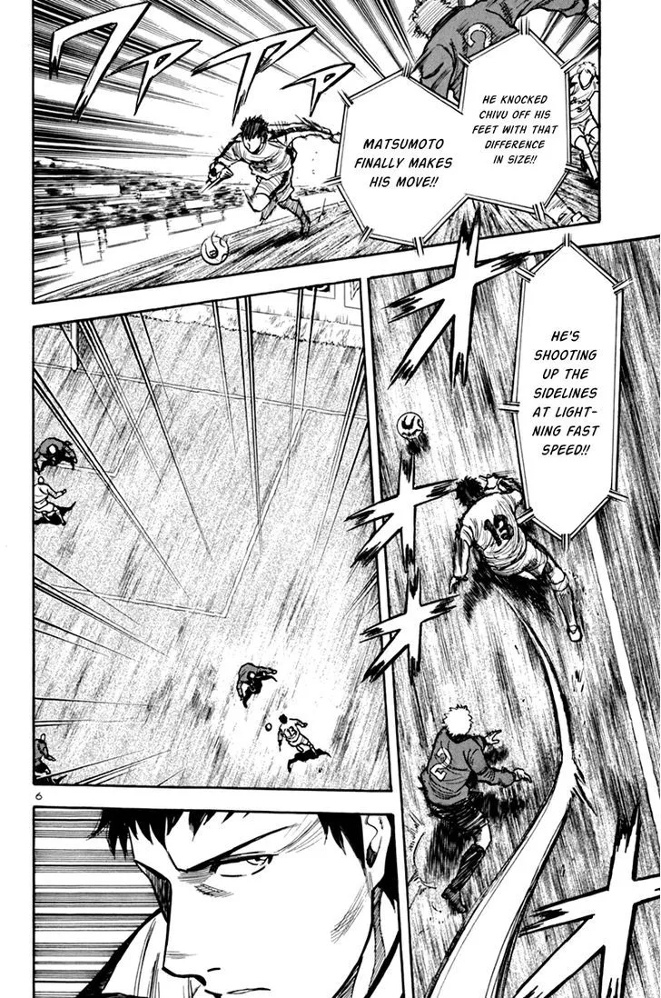 Read Lost Man chapter 5 image 6 on Lezhin
