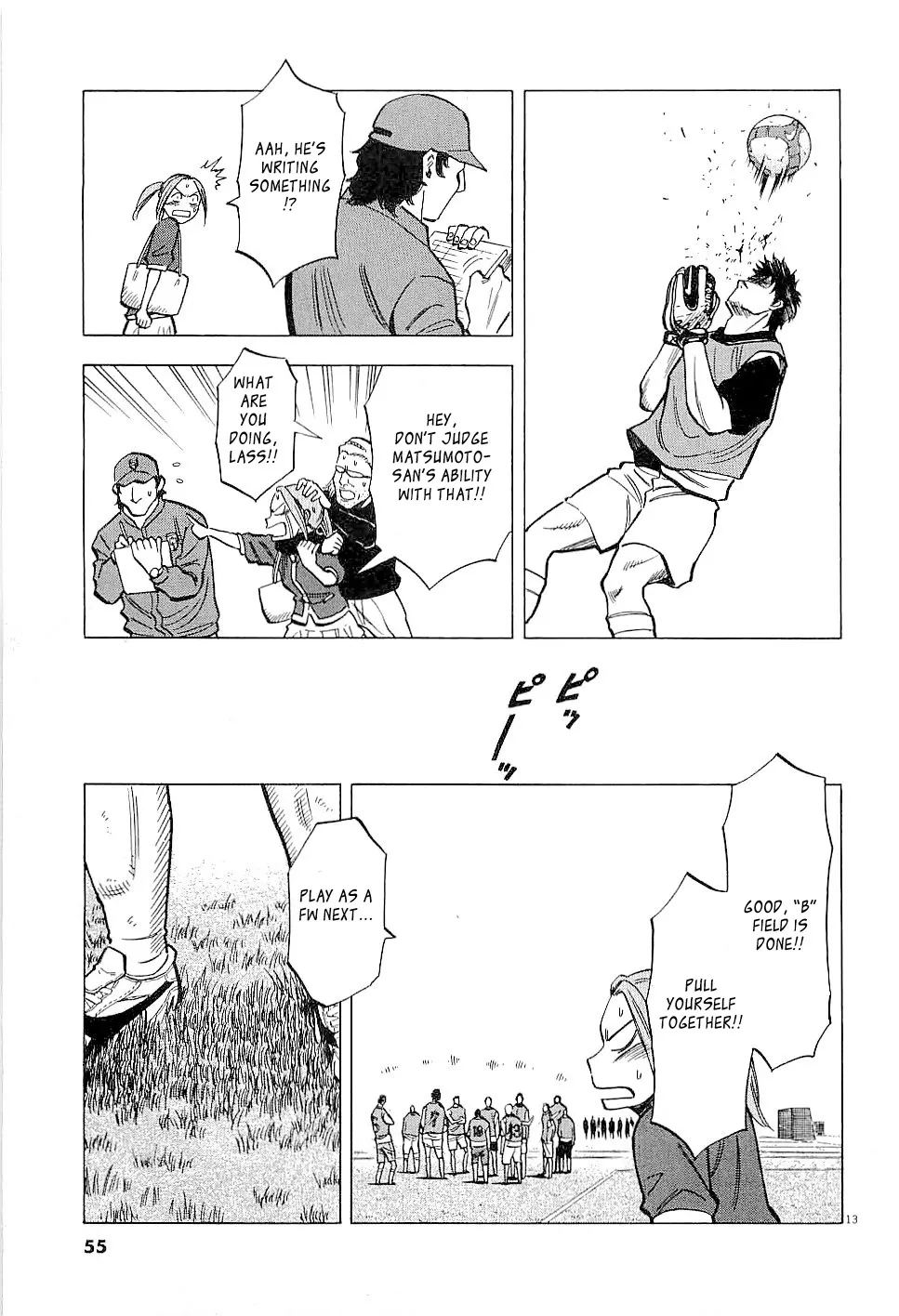 Read Lost Man chapter 50 image 12 on Lezhin