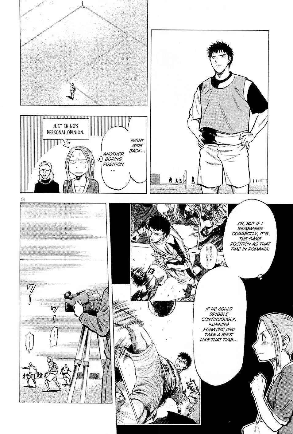 Read Lost Man chapter 50 image 13 on Lezhin
