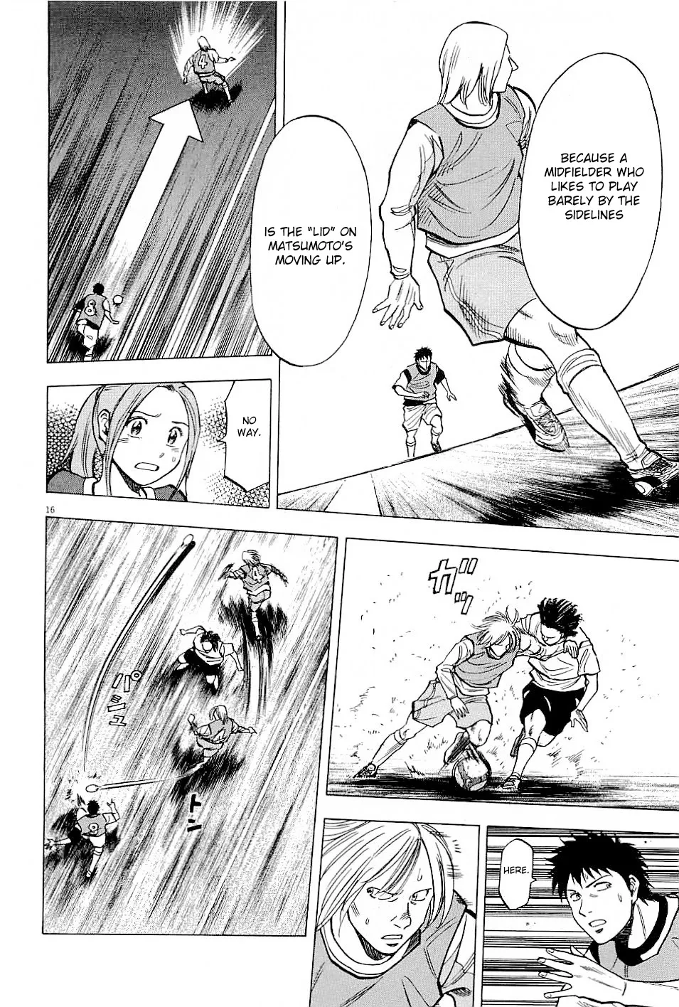 Read Lost Man chapter 50 image 15 on Lezhin