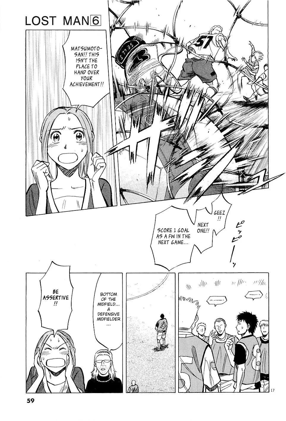 Read Lost Man chapter 50 image 16 on Lezhin