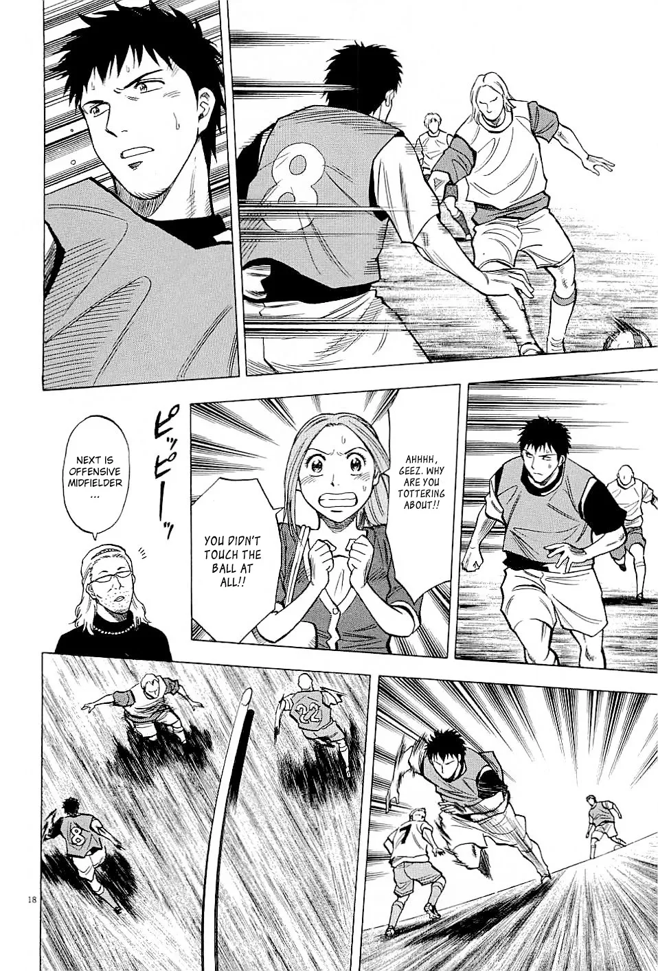 Read Lost Man chapter 50 image 17 on Lezhin