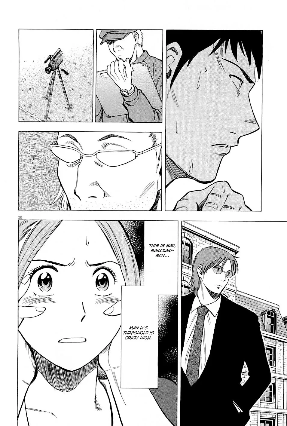 Read Lost Man chapter 50 image 19 on Lezhin