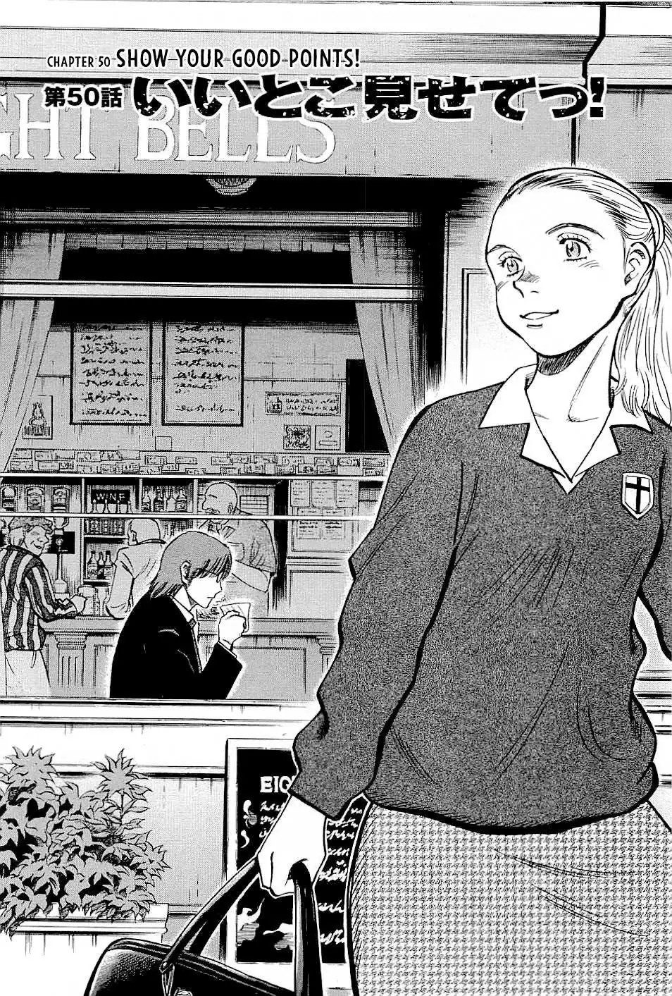 Read Lost Man chapter 50 image 3 on Lezhin