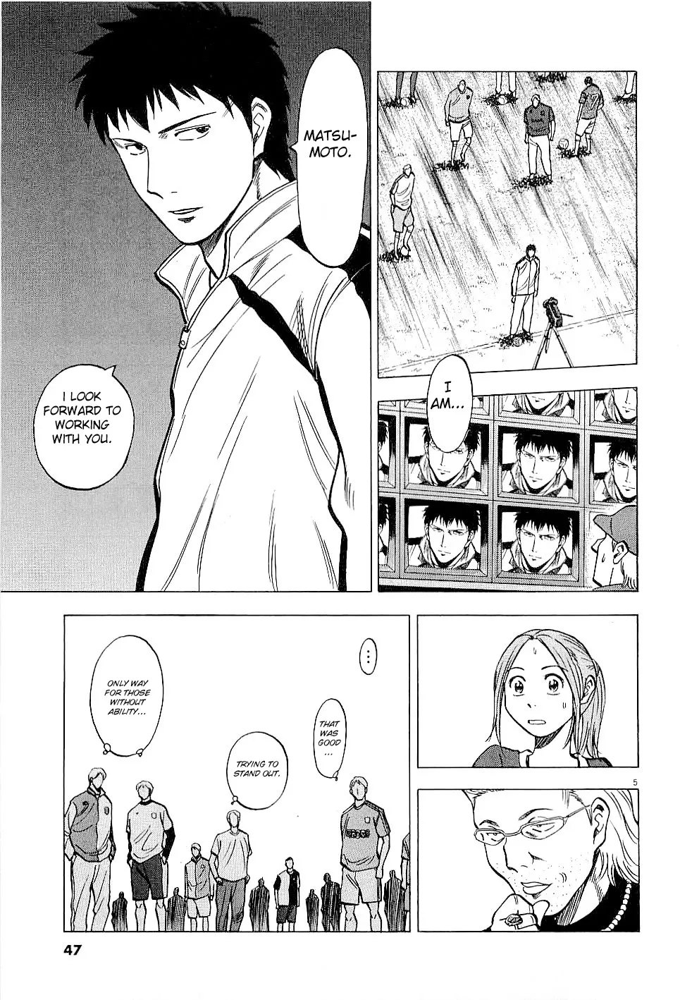 Read Lost Man chapter 50 image 4 on Lezhin