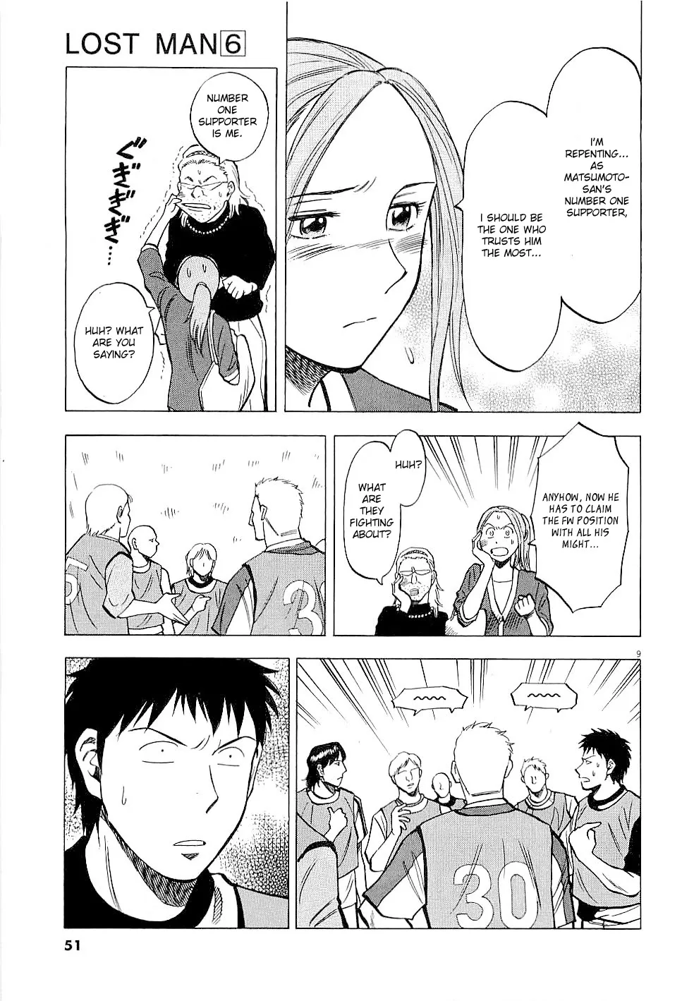 Read Lost Man chapter 50 image 8 on Lezhin