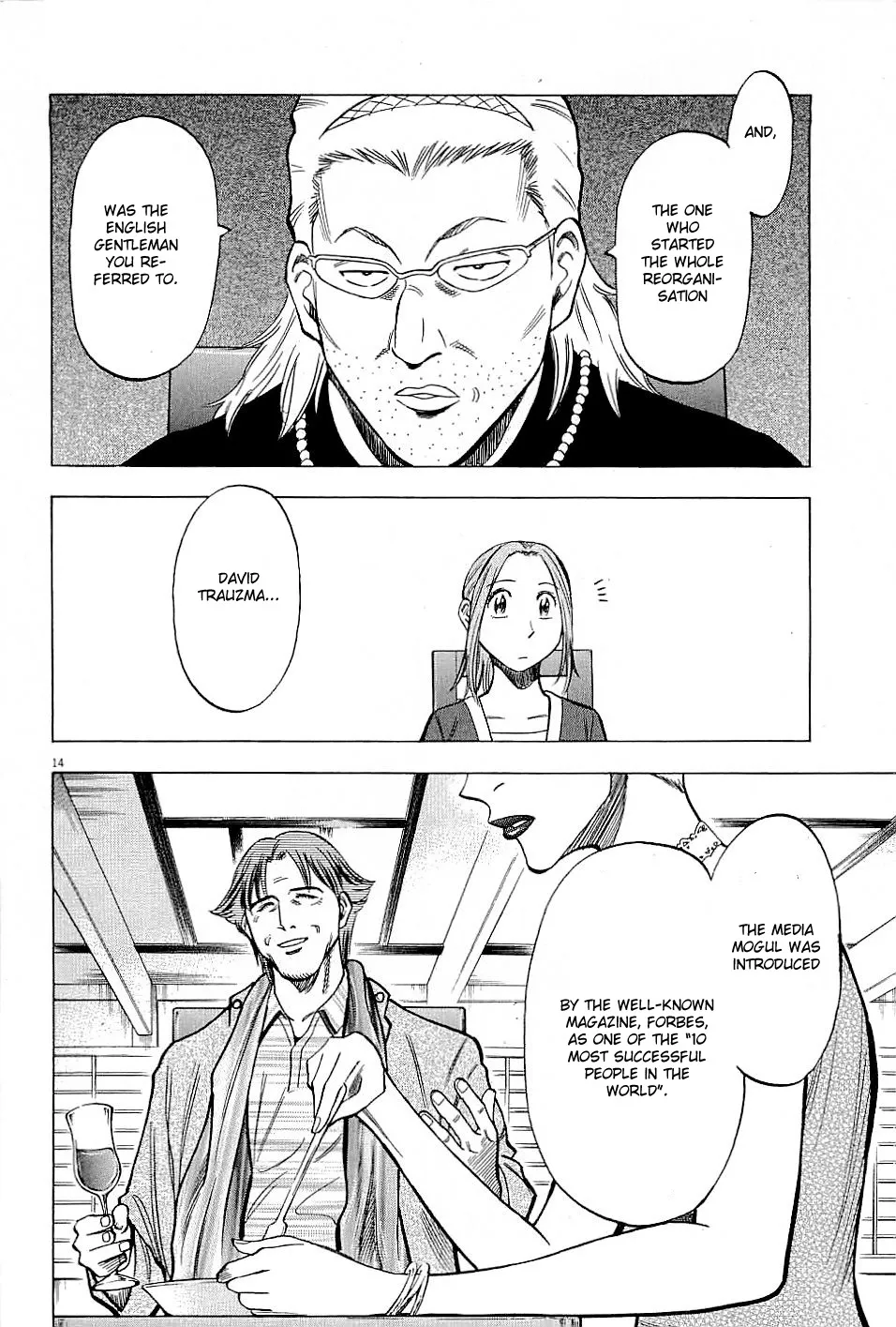 Read Lost Man chapter 52 image 13 on Lezhin