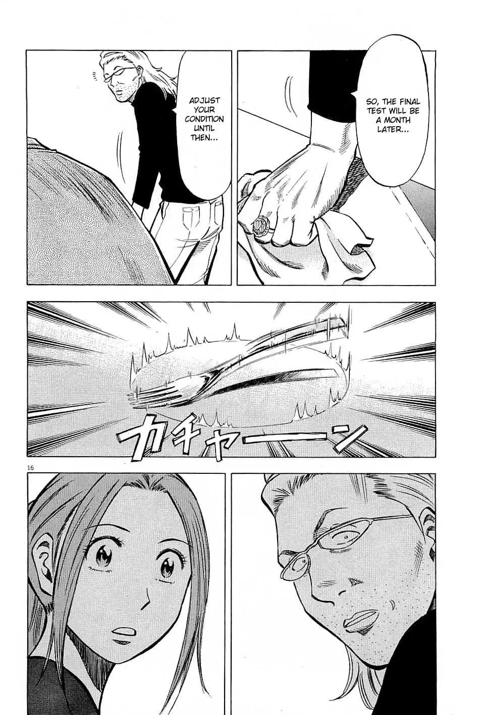 Read Lost Man chapter 52 image 15 on Lezhin