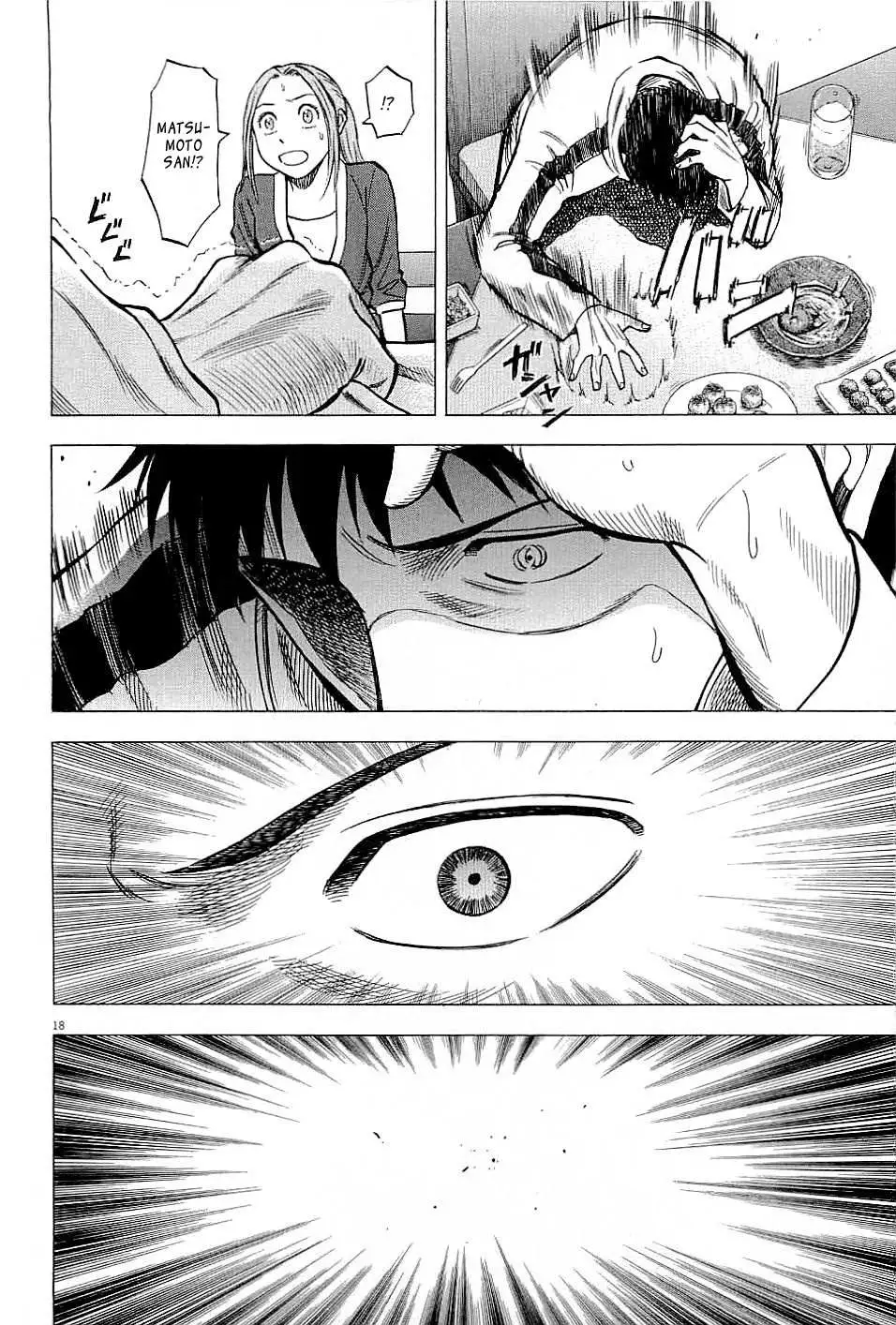 Read Lost Man chapter 52 image 17 on Lezhin