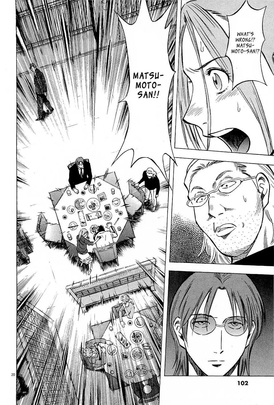 Read Lost Man chapter 52 image 19 on Lezhin