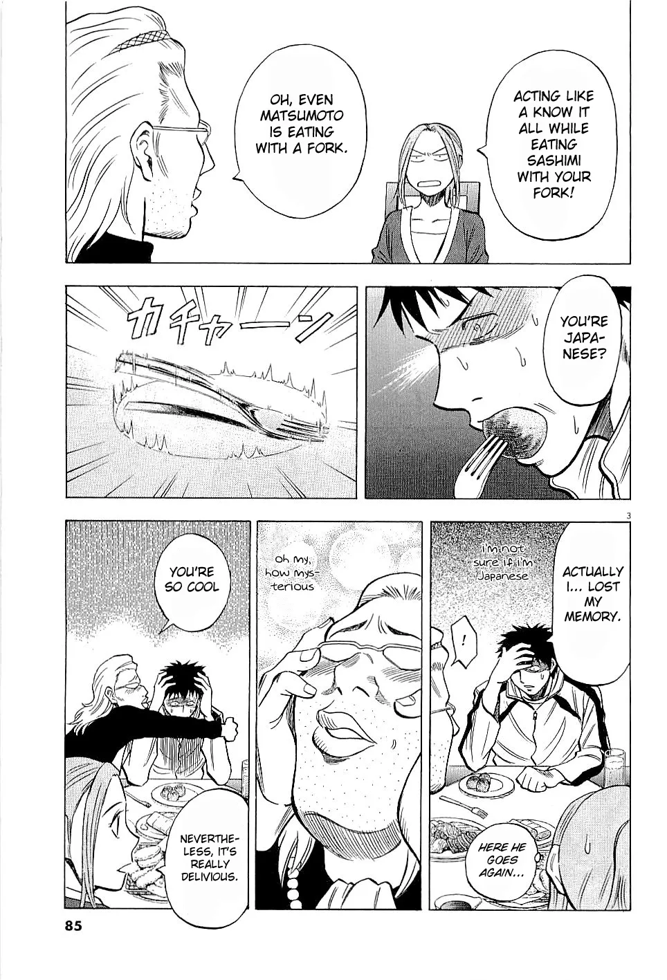 Read Lost Man chapter 52 image 2 on Lezhin