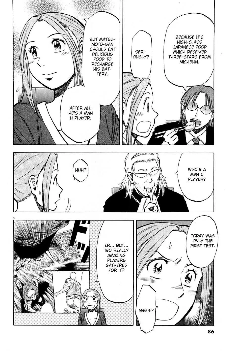 Read Lost Man chapter 52 image 3 on Lezhin