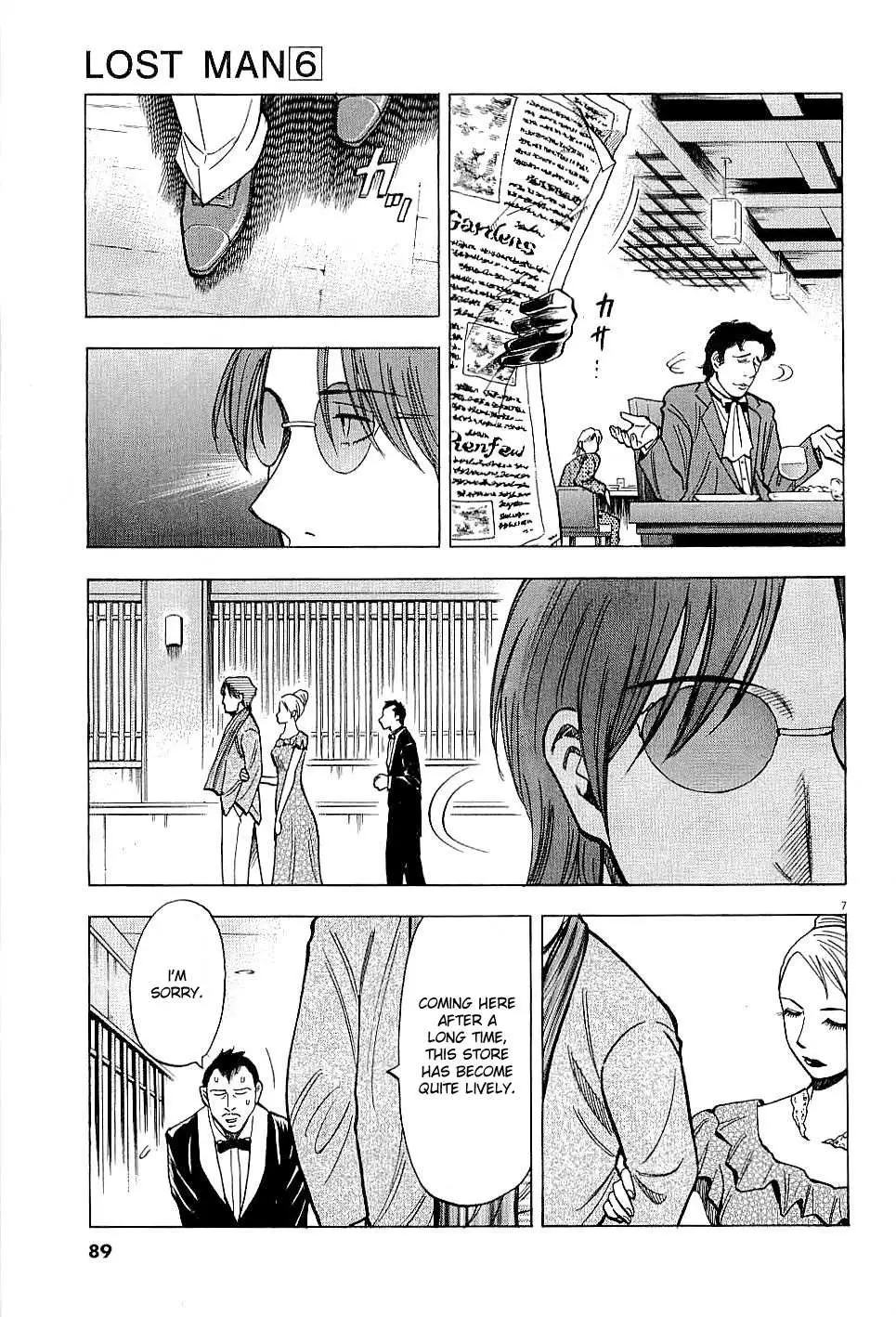 Read Lost Man chapter 52 image 6 on Lezhin