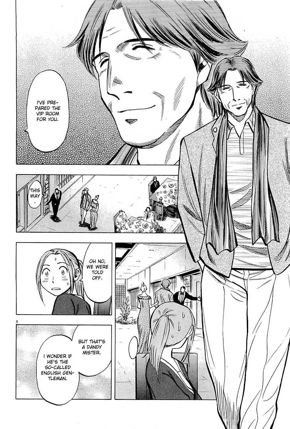 Read Lost Man chapter 52 image 7 on Lezhin
