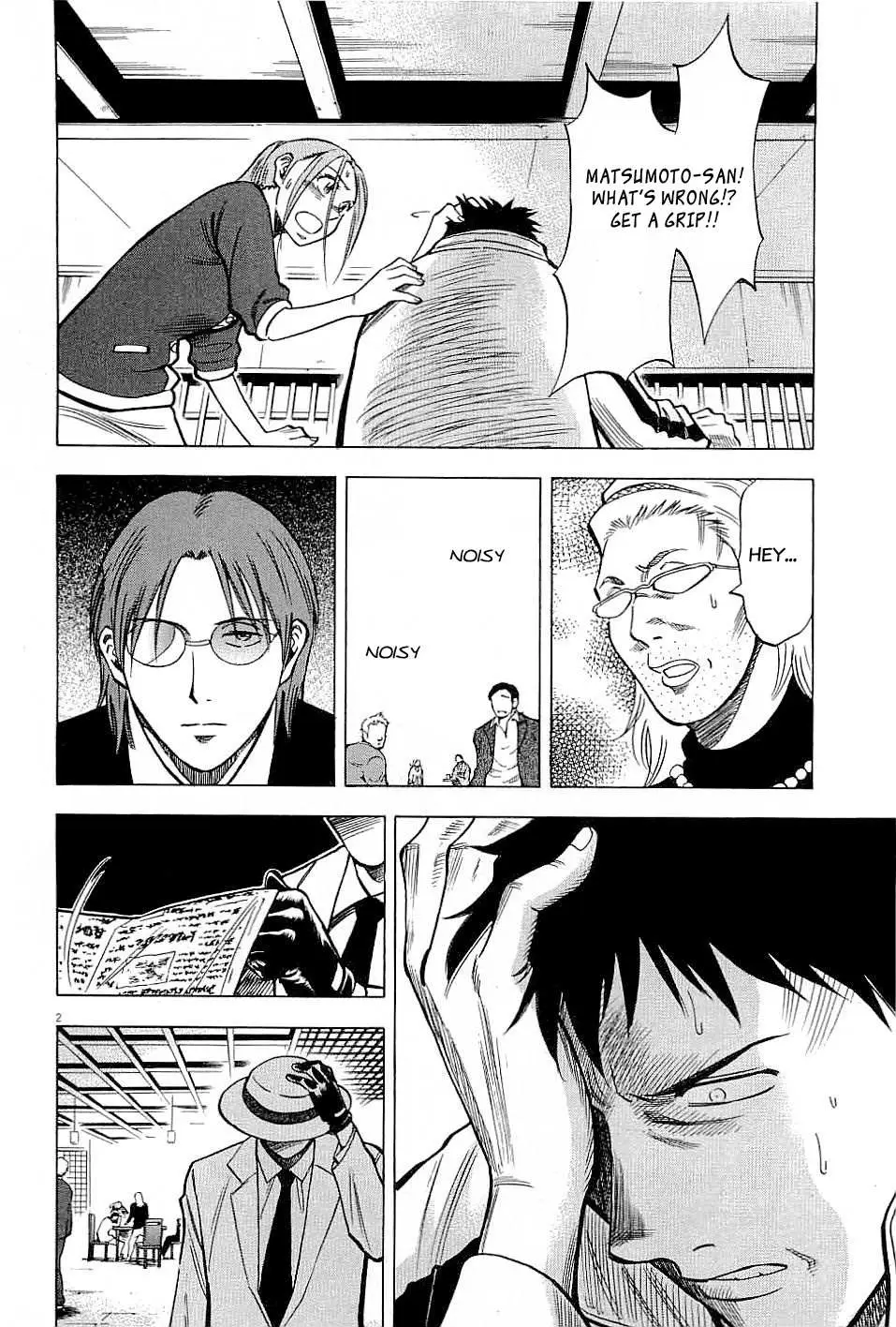 Read Lost Man chapter 53 image 1 on Lezhin