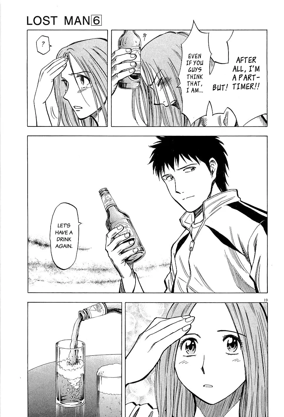 Read Lost Man chapter 53 image 18 on Lezhin
