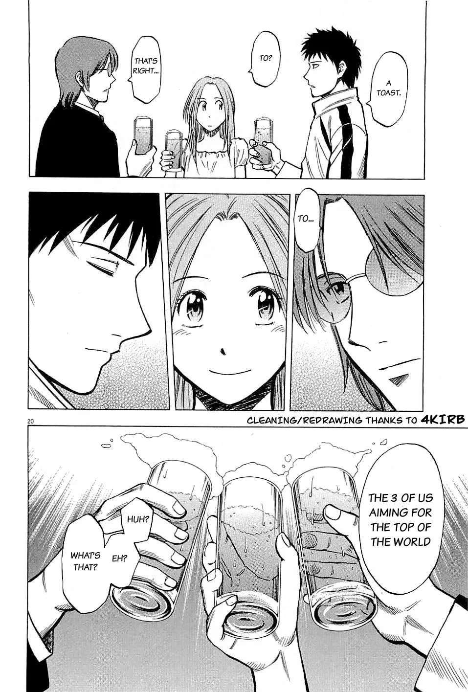 Read Lost Man chapter 53 image 19 on Lezhin