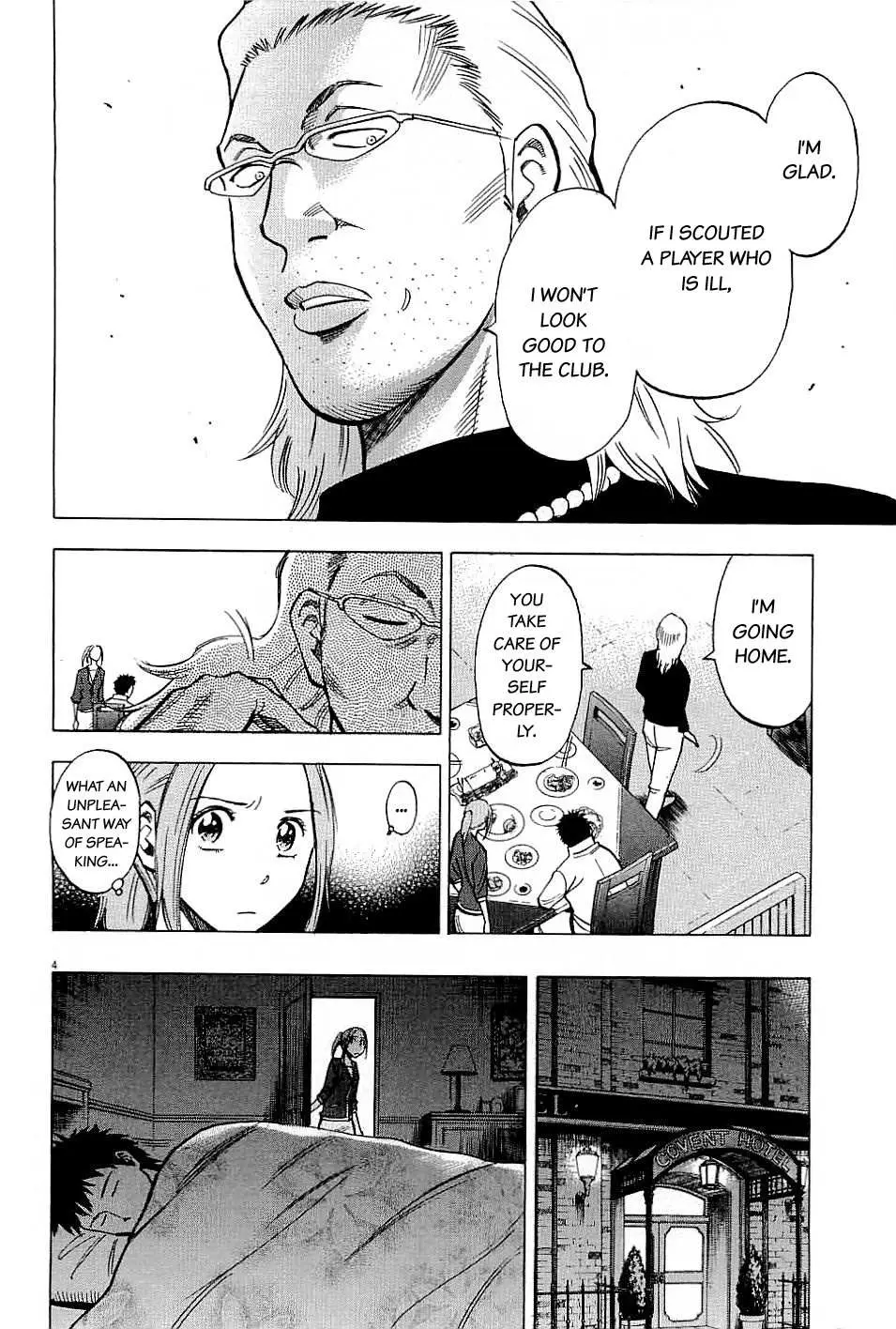 Read Lost Man chapter 53 image 3 on Lezhin