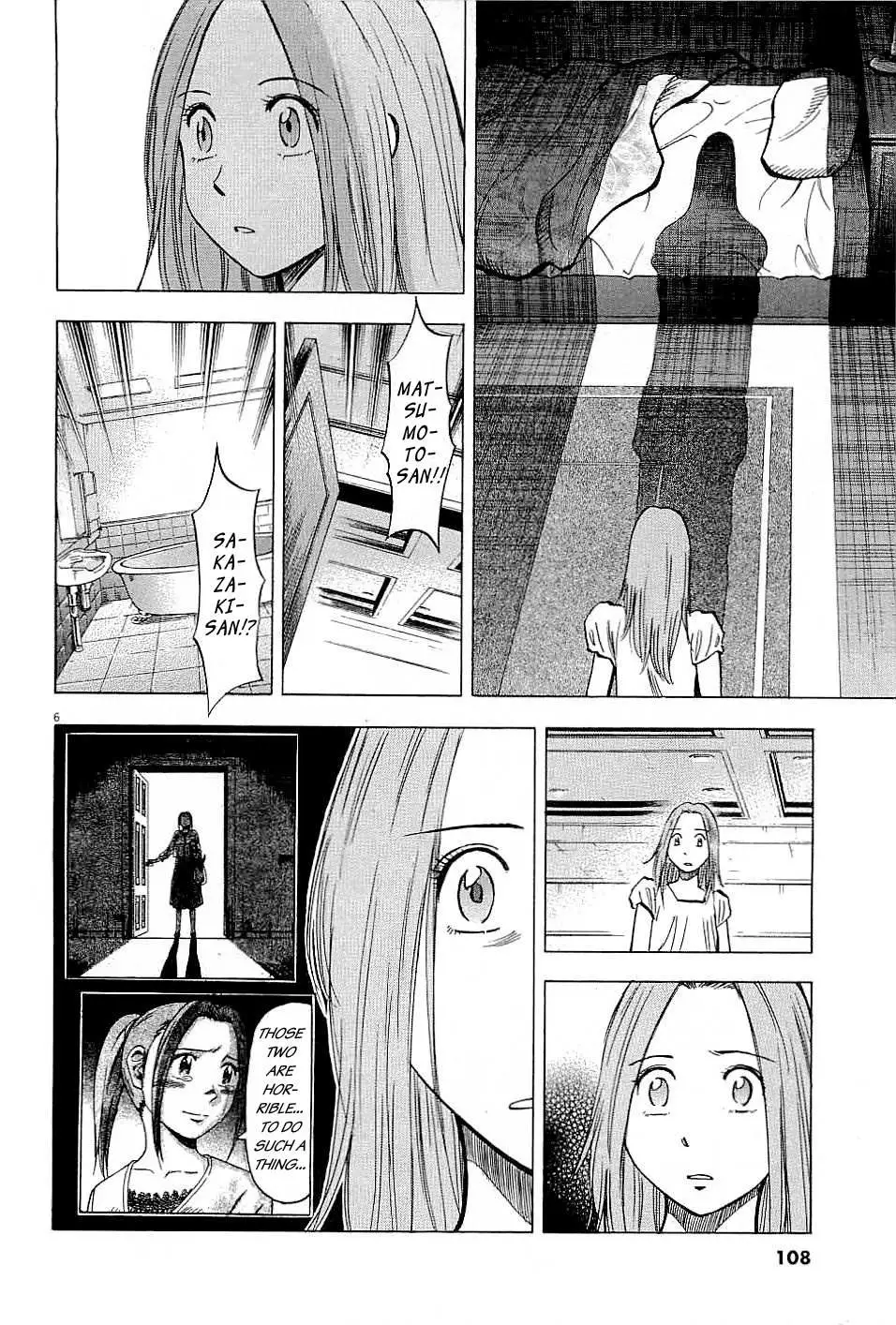 Read Lost Man chapter 53 image 5 on Lezhin