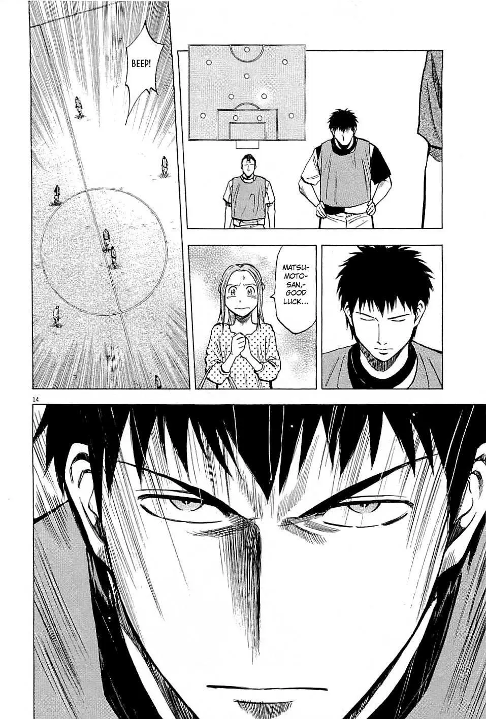 Read Lost Man chapter 54 image 13 on Lezhin