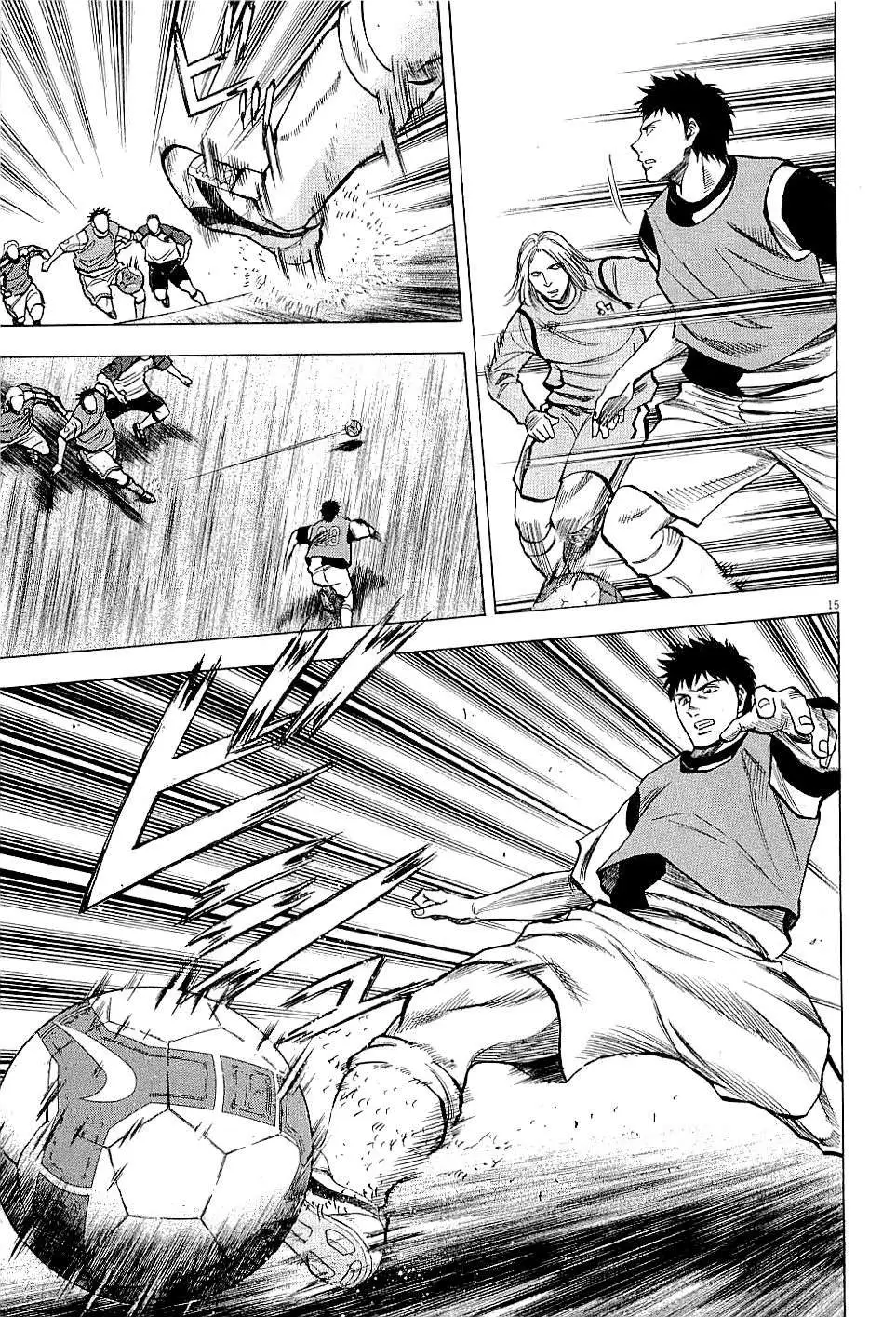 Read Lost Man chapter 54 image 14 on Lezhin