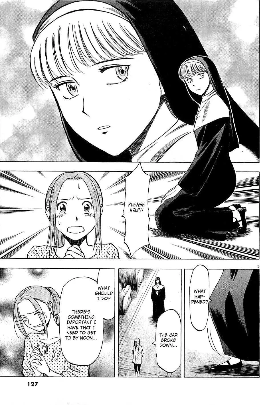 Read Lost Man chapter 54 image 4 on Lezhin