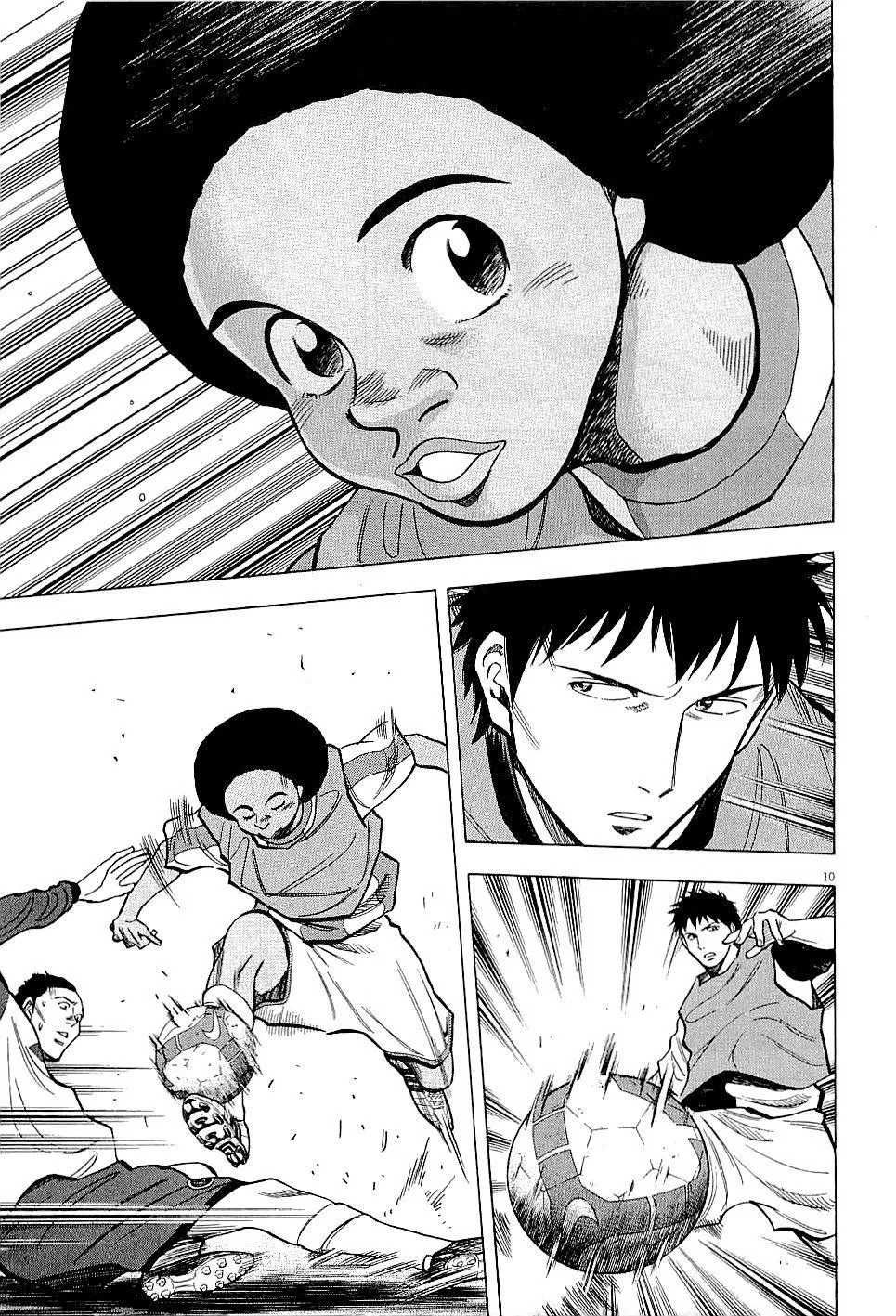 Read Lost Man chapter 55 image 10 on Lezhin