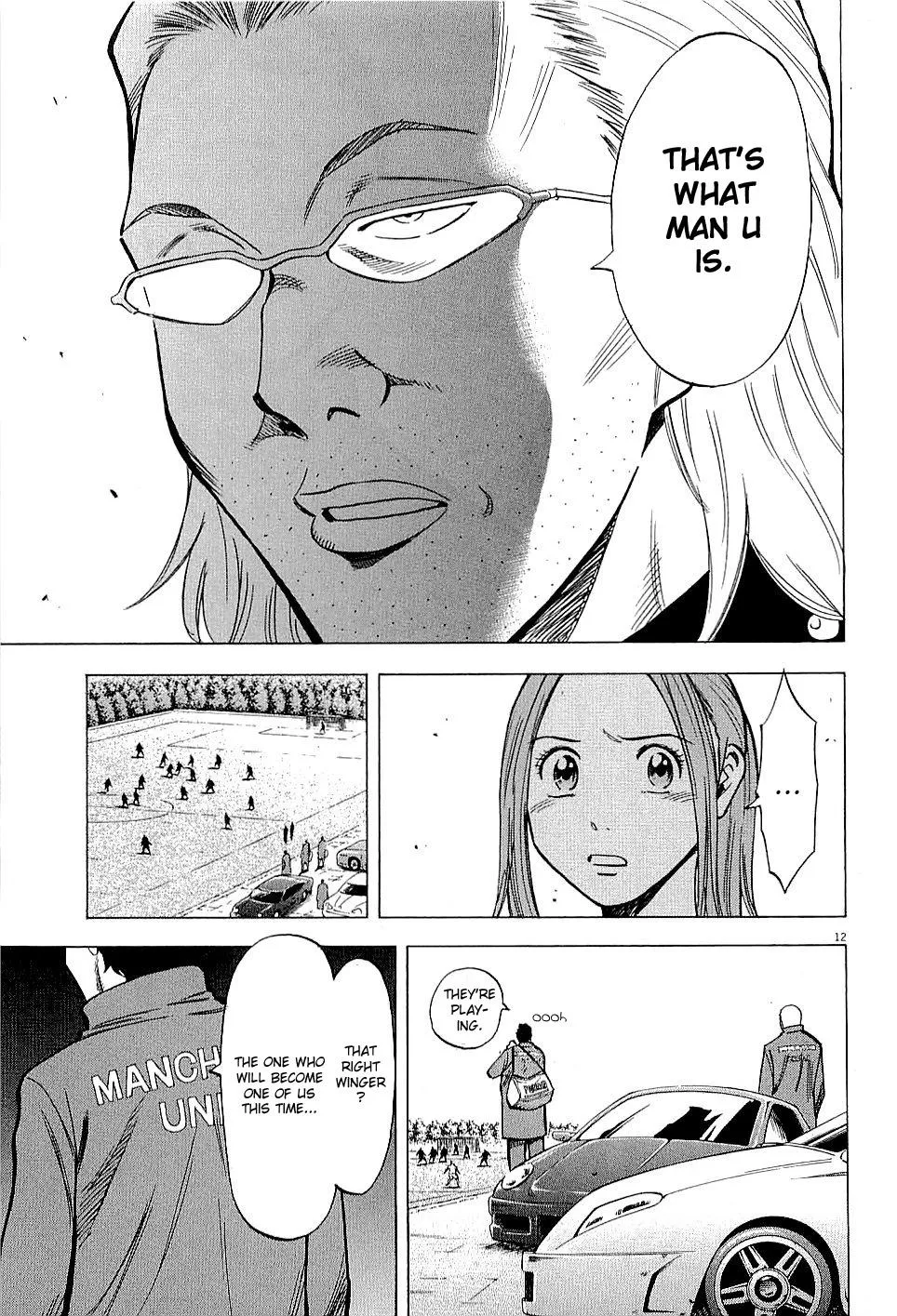 Read Lost Man chapter 55 image 12 on Lezhin