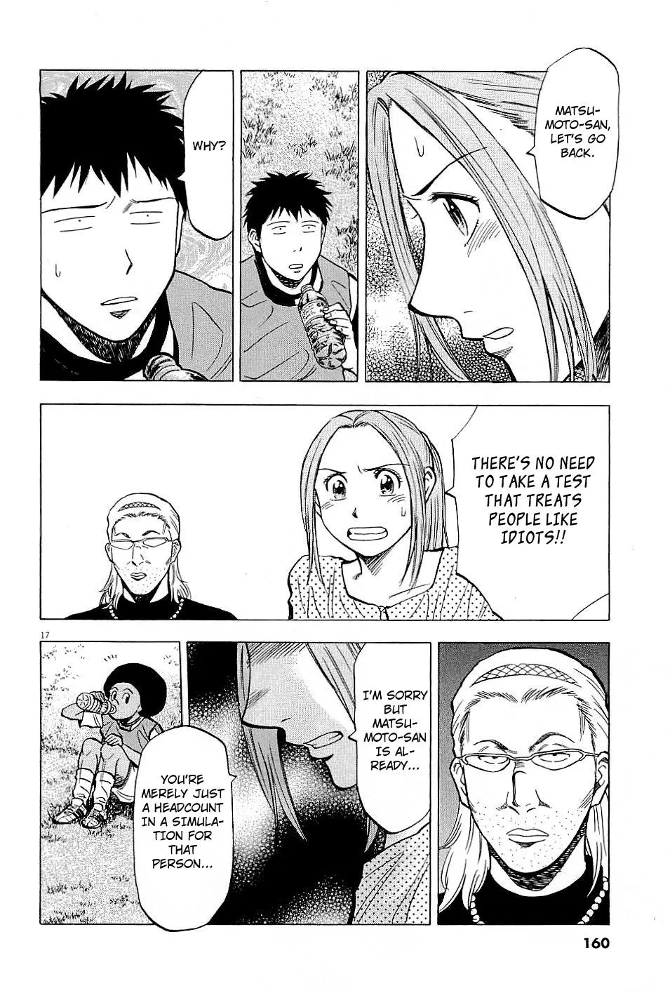 Read Lost Man chapter 55 image 16 on Lezhin
