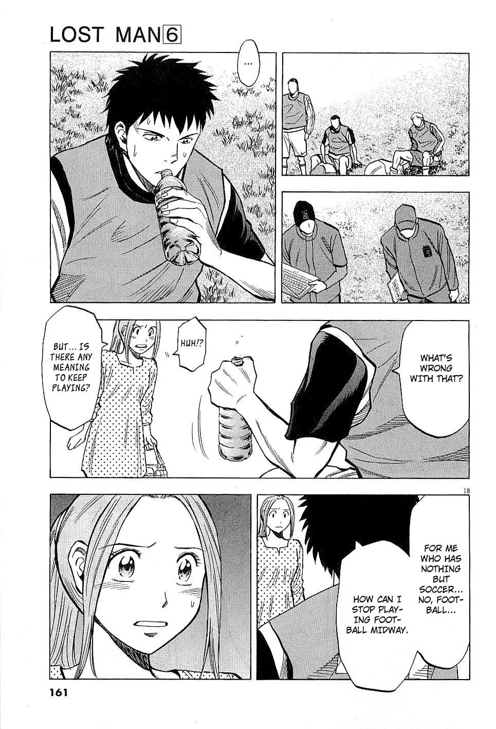 Read Lost Man chapter 55 image 17 on Lezhin