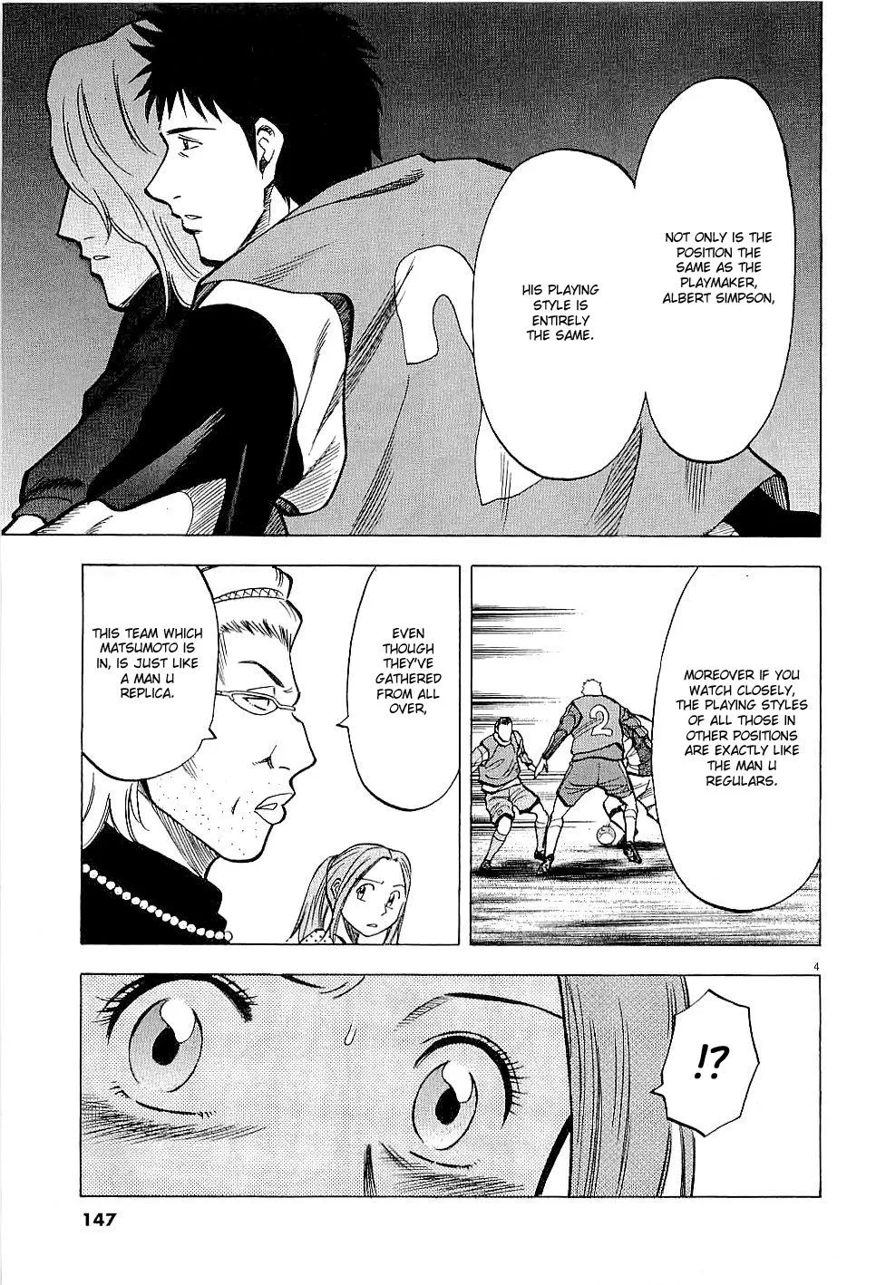 Read Lost Man chapter 55 image 4 on Lezhin