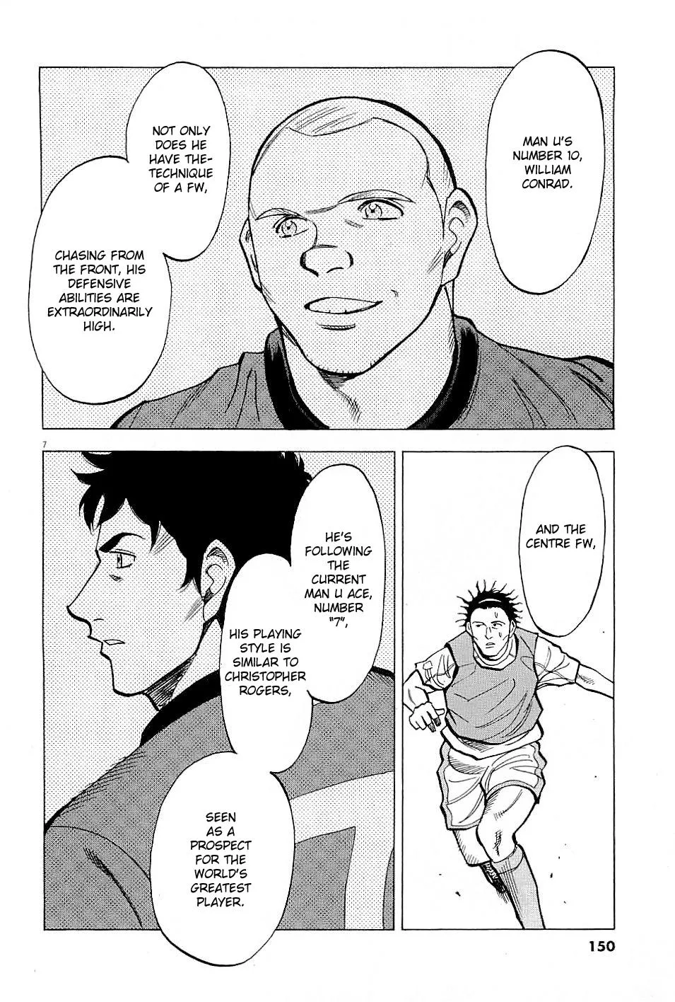 Read Lost Man chapter 55 image 7 on Lezhin