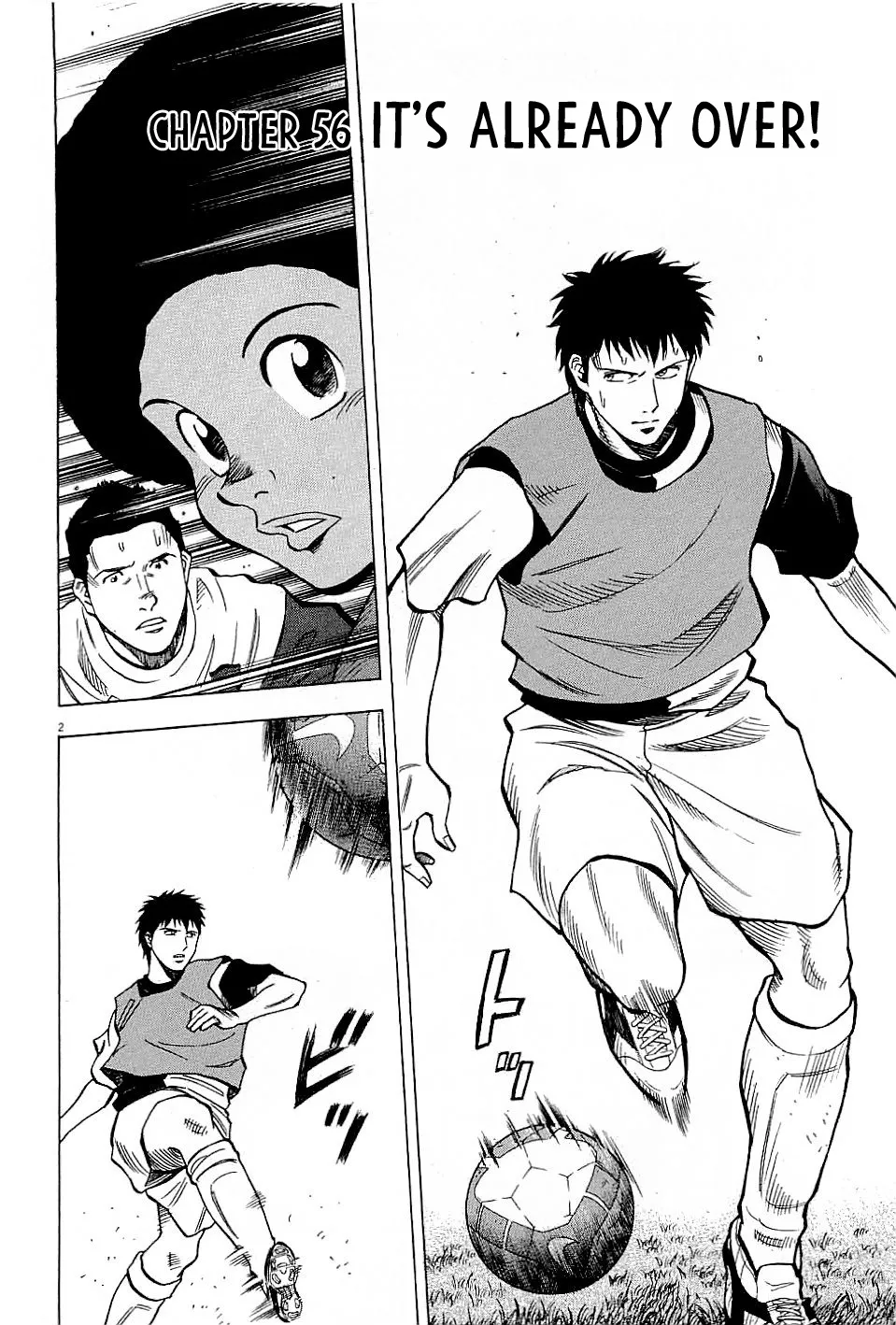 Read Lost Man chapter 56 image 1 on Lezhin