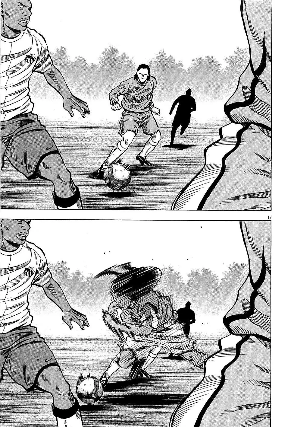 Read Lost Man chapter 56 image 16 on Lezhin