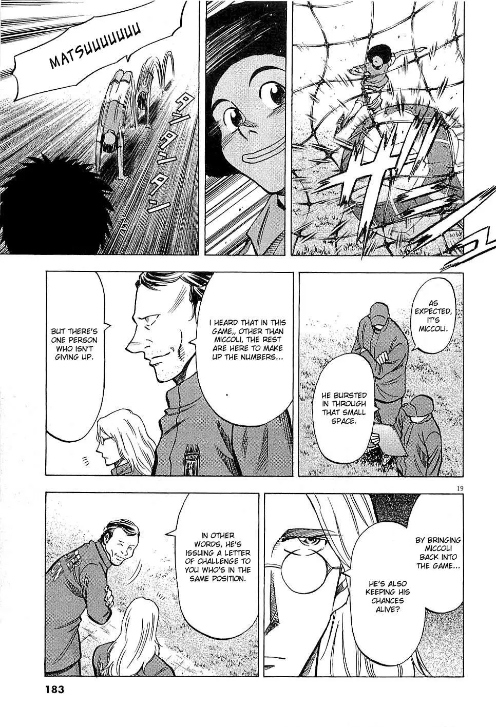 Read Lost Man chapter 56 image 18 on Lezhin