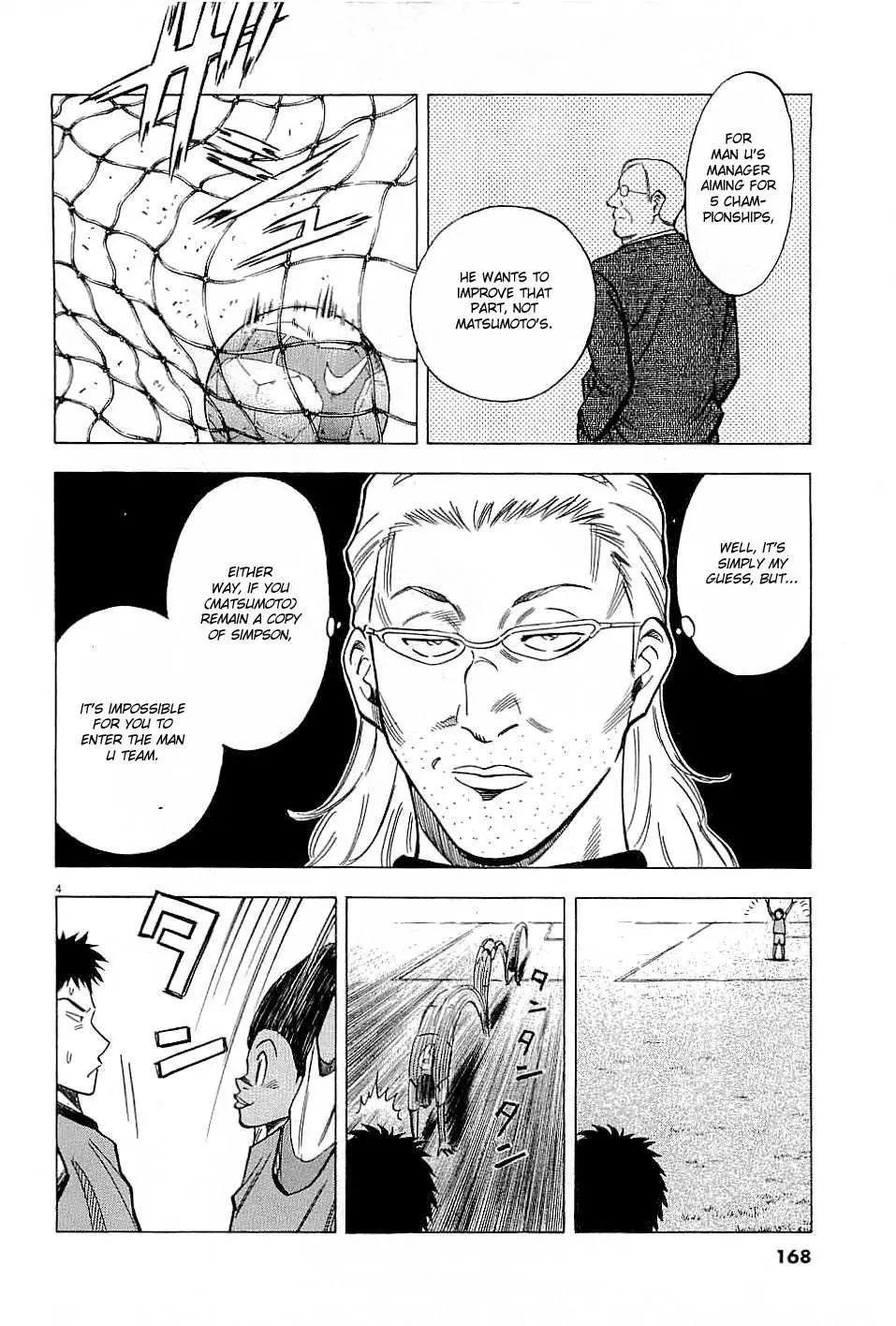 Read Lost Man chapter 56 image 3 on Lezhin