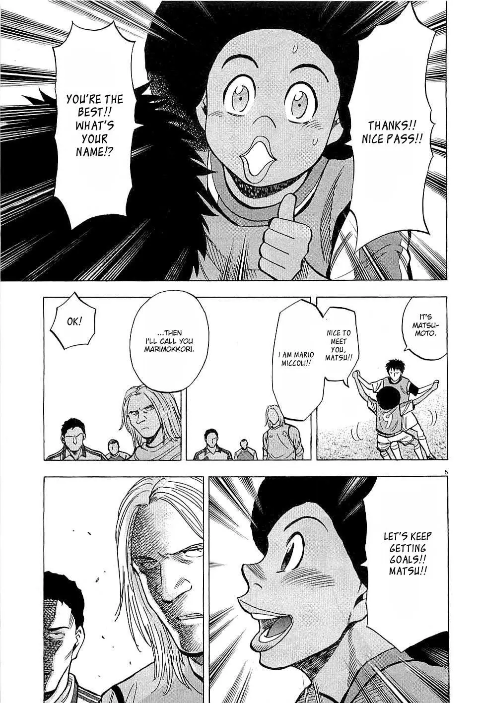 Read Lost Man chapter 56 image 4 on Lezhin