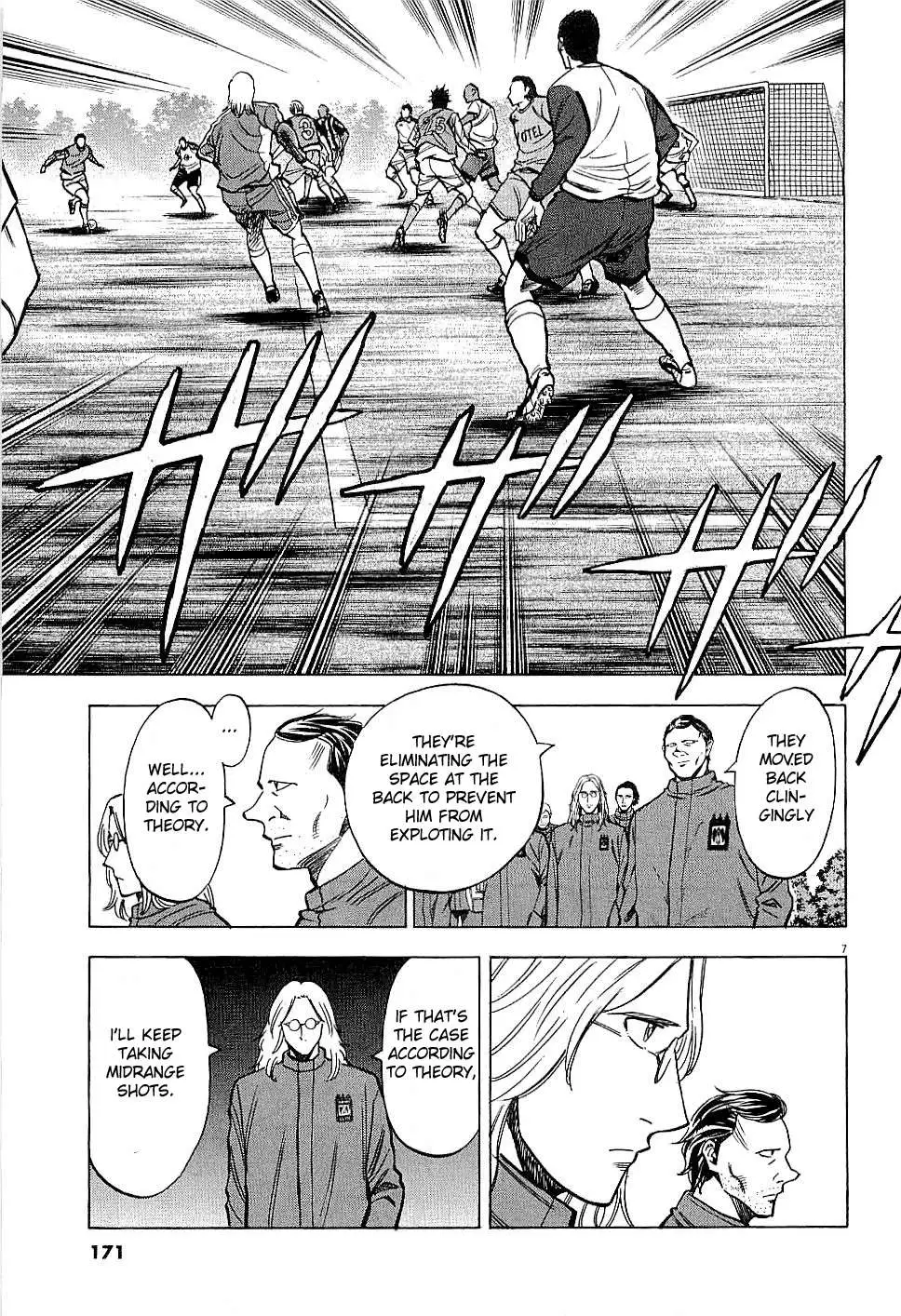 Read Lost Man chapter 56 image 6 on Lezhin