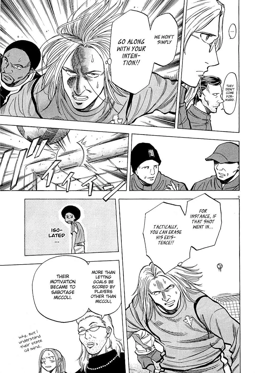 Read Lost Man chapter 56 image 8 on Lezhin
