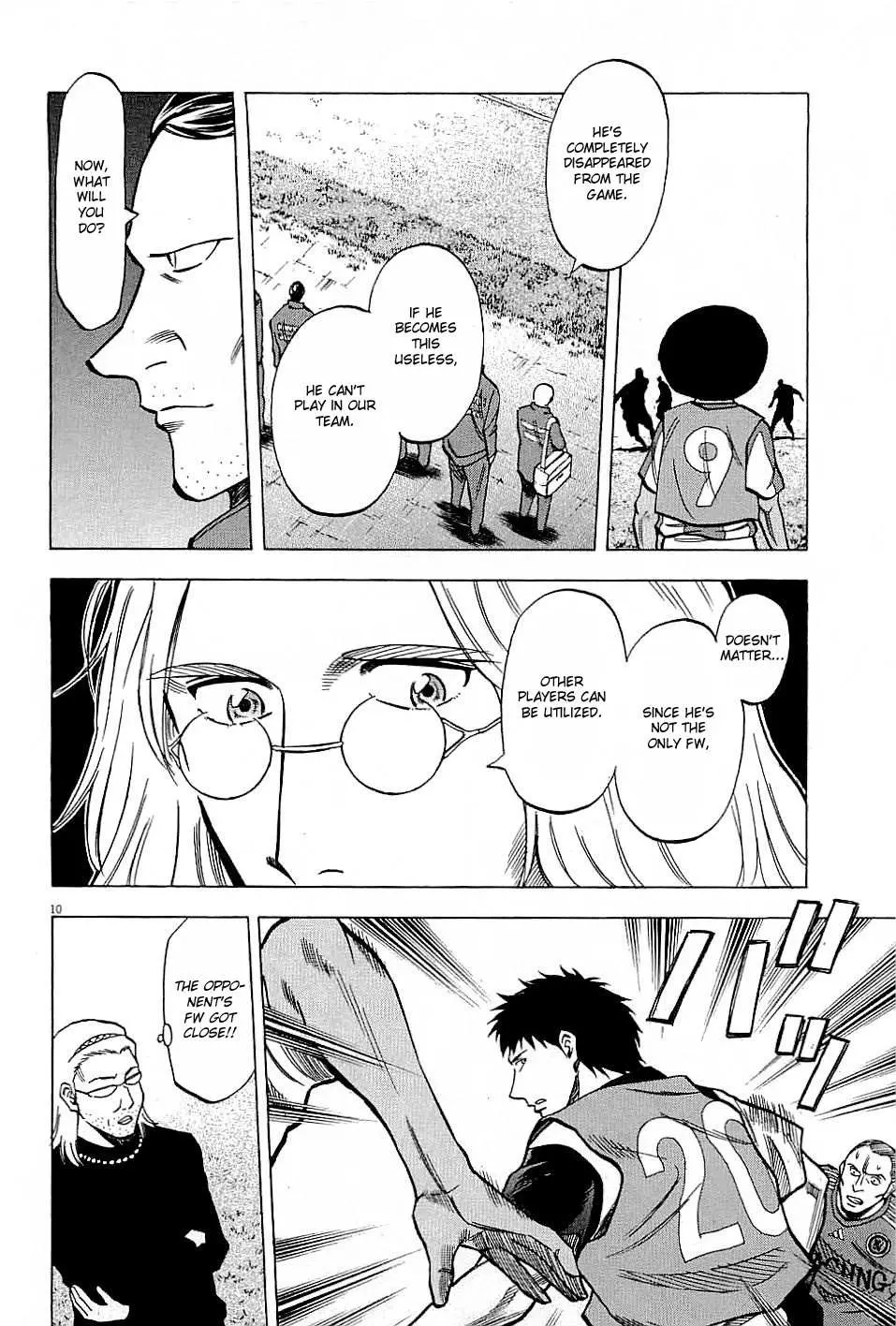 Read Lost Man chapter 56 image 9 on Lezhin