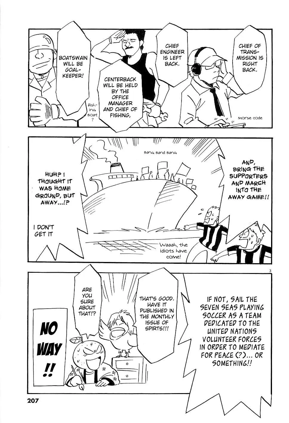 Read Lost Man chapter 57.5 image 2 on Lezhin