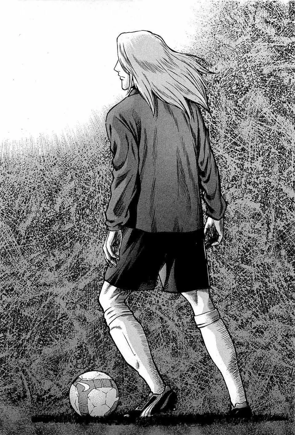 Read Lost Man chapter 57 image 17 on Lezhin