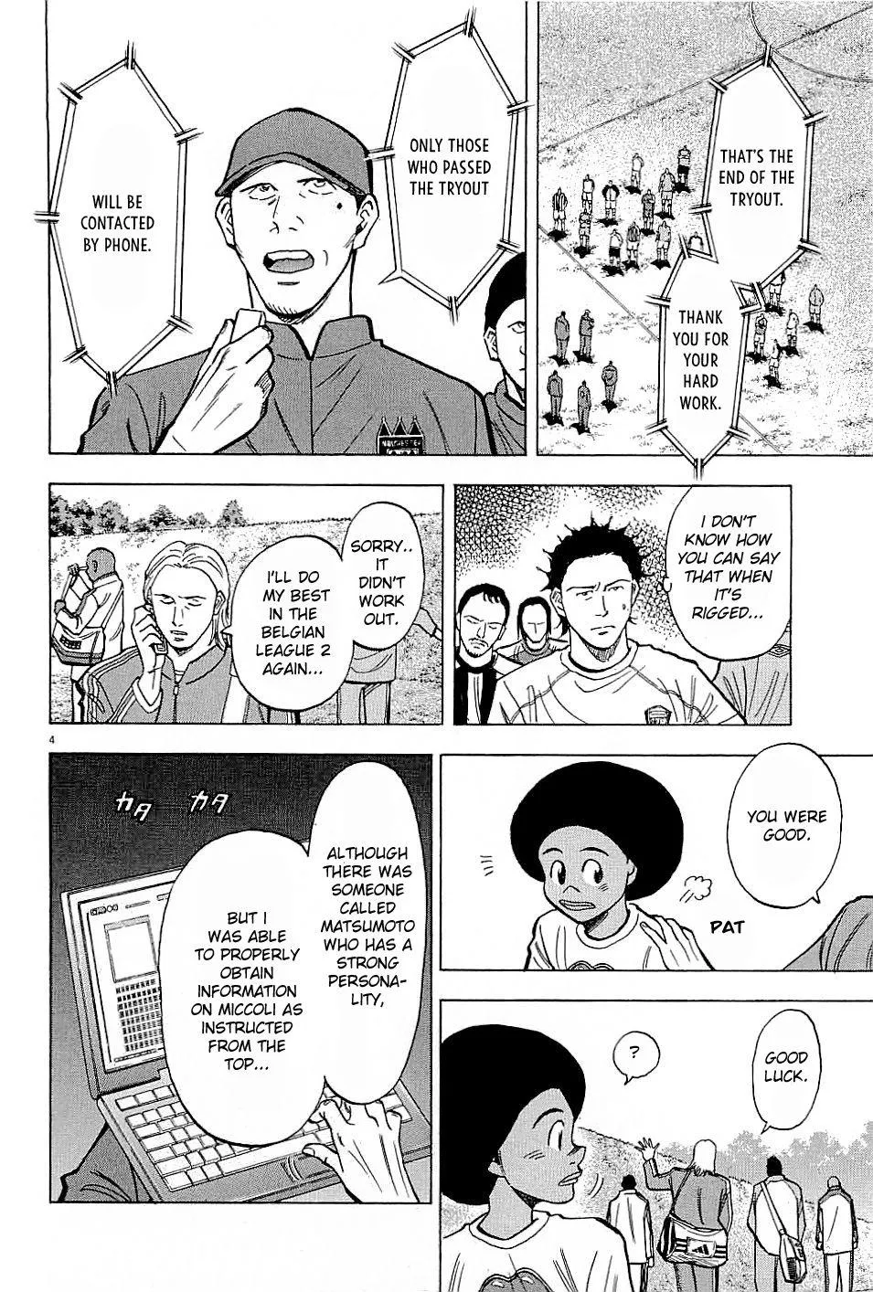 Read Lost Man chapter 57 image 3 on Lezhin