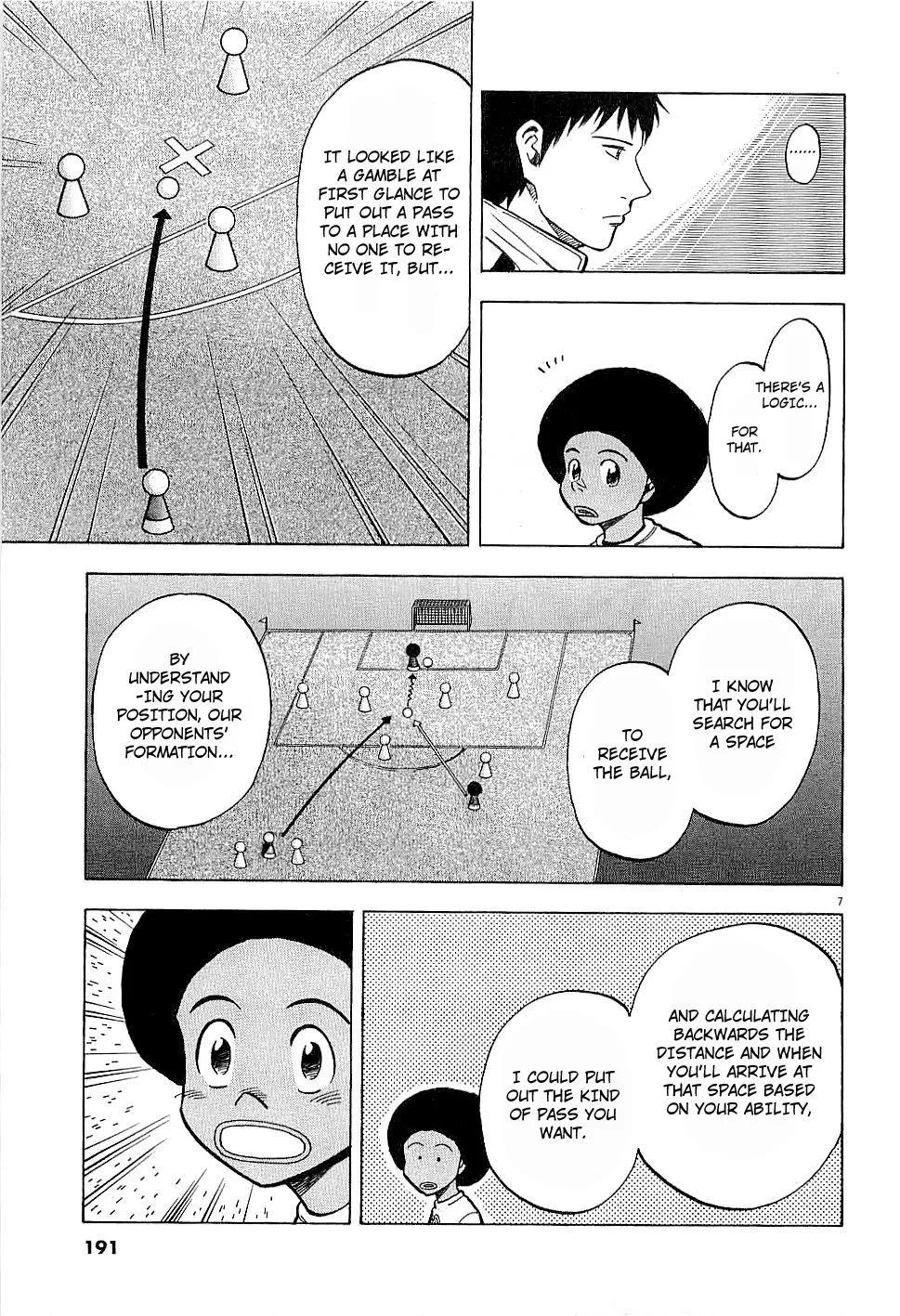 Read Lost Man chapter 57 image 6 on Lezhin