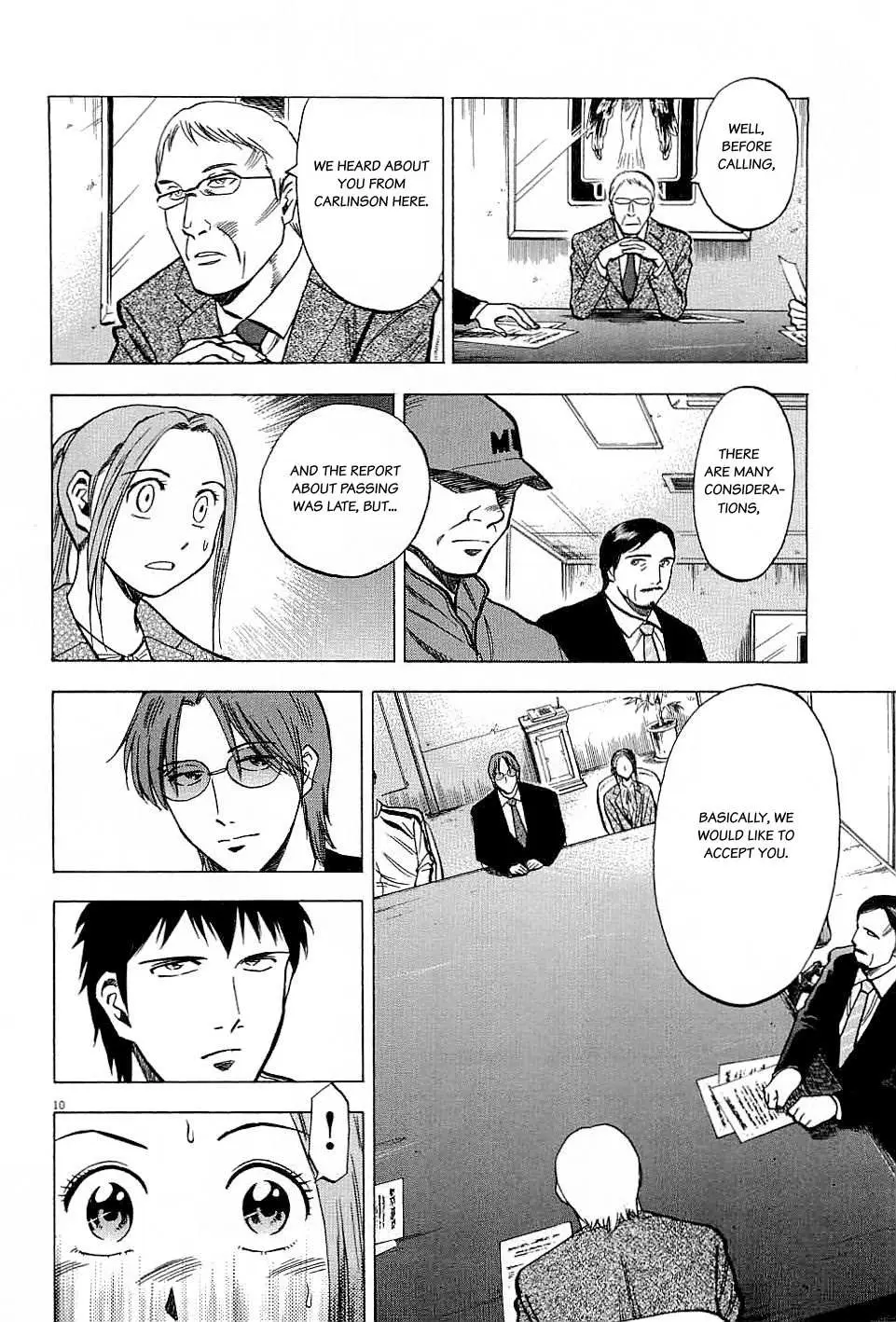 Read Lost Man chapter 58 image 12 on Lezhin
